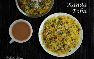 Kanda Poha Recipe | Onion Poha Recipe | Indian Flattened Rice Dish