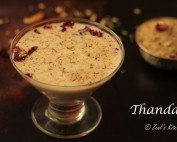 Thandai Recipe | Holi Special Thandai Recipe | Thandai Powder Recipe