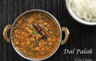 Dal Palak | Spinach Dal | Indian Spinach Lentil Curry Recipe