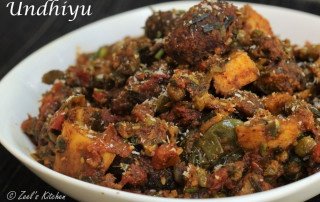 Undhiyu Recipe | Traditional Gujarati Undhiyu Recipe | Gujarati Winter special Mix Vegetable Casserole Recipe