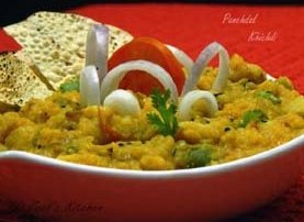 Panch Dal Khichdi