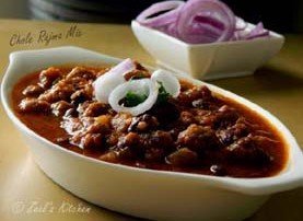 Chole Rajma Mix