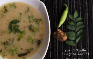 farali kadhi vrat ki kadhi rajgira kadhi