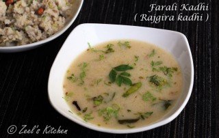 farali kadhi vrat ki kadhi rajgira kadhi