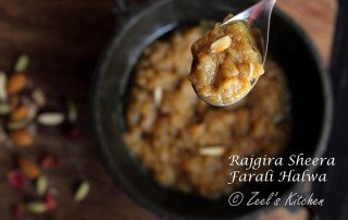 Rajgira Sheera | farali halwa