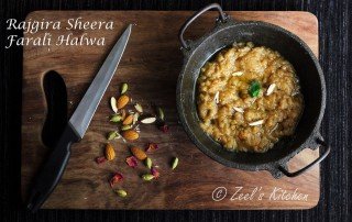 Rajgira Sheera | farali halwa
