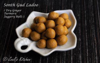Sonth Gud Ladoo / Sonth Gur Ki Goli / Immunity-Boosting Balls / Dry Ginger Turmeric Jaggery Balls