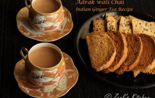 Adrak wali Chai | Indian Ginger Tea Recipe