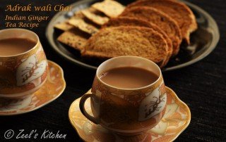 Adrak wali Chai | Indian Ginger Tea Recipe