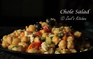 Chole Salad | White Chickpea Salad | Kabuli Chana Salad Recipe