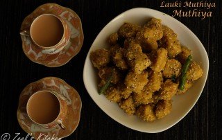 Gujarati Muthiya | Dudhi na Muthiya | Lauki Muthiya | Bottle Gourd Steamed Dumplings