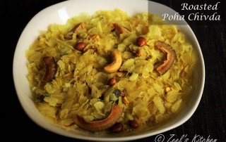 Roasted Poha Chivda / Maharashtrian Roasted Poha Chivda / Nylon Flatten Rice Mixture