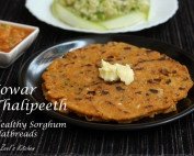 Jowar Thalipeeth Recipe | Healthy Sorghum Flatbread Recipe