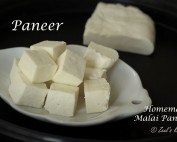 Paneer Recipe | Homemade Malai Paneer Recipe| Indian Cottage Cheese Recipe