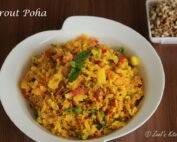 Sprout Poha Recipe